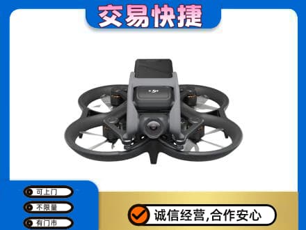 江门蓬江区回收无人机