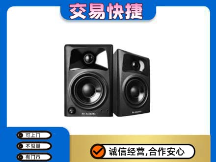 江门蓬江区回收音响