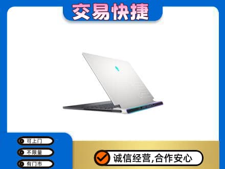 江门蓬江区回收电脑