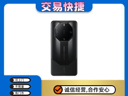 江门蓬江区回收手机
