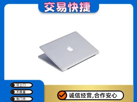 江门蓬江区回收旧电脑