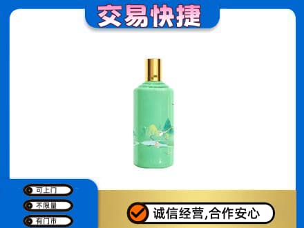 江门蓬江区茅台回收24节气.jpg